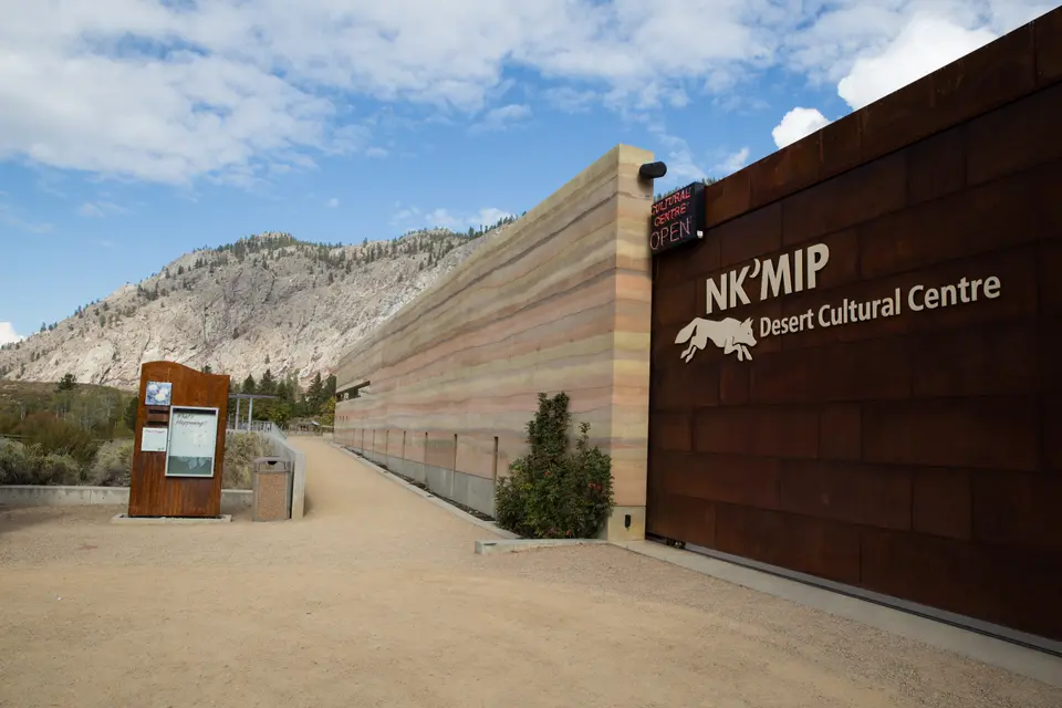 Nk'Mip Desert Cultural Centre