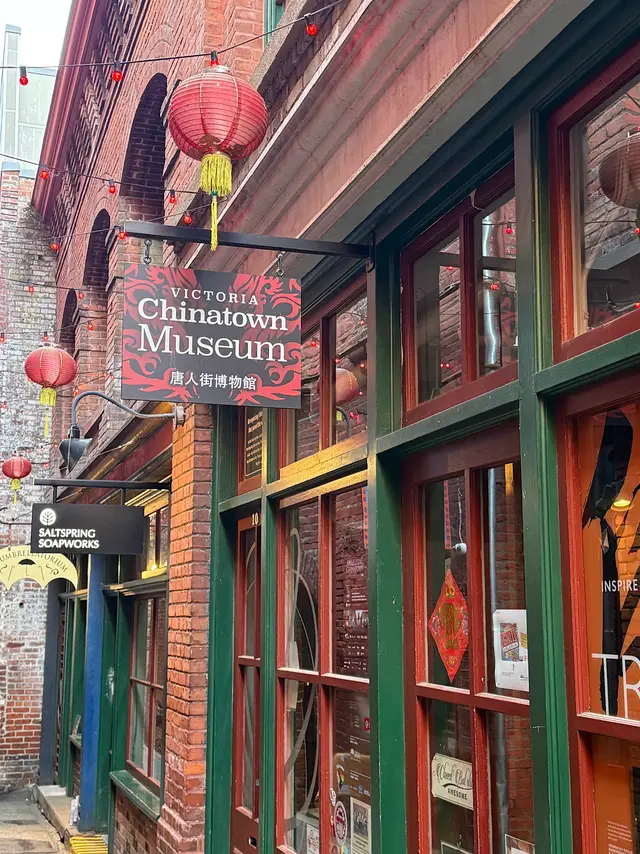 Downtown Victoria