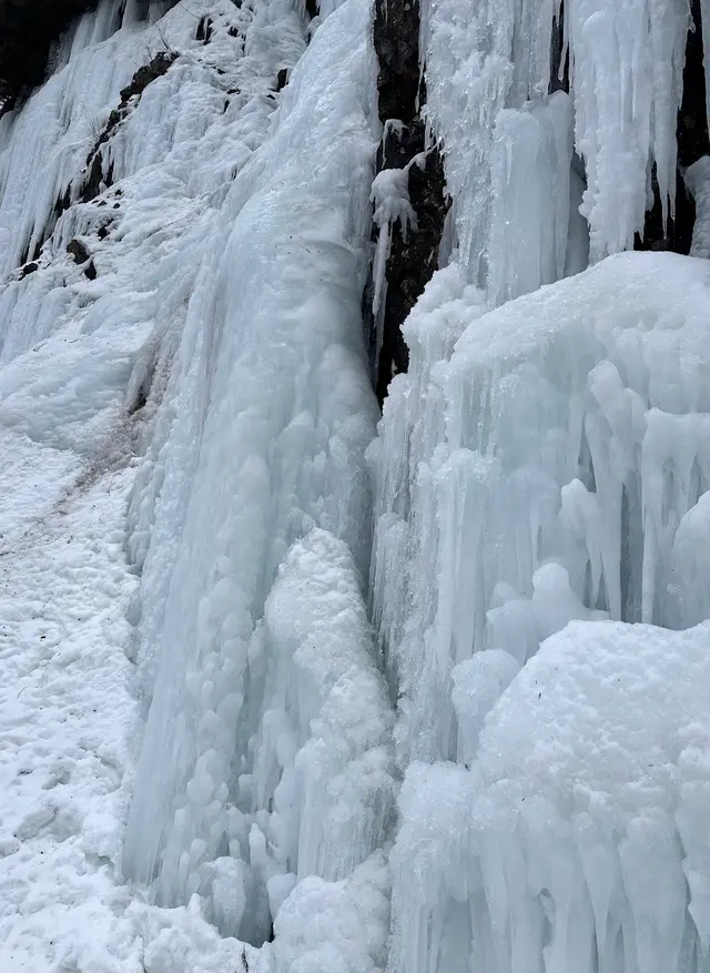 Franklin Falls